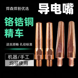 �����������C���ˌ�늾����~�t��~�Ᵽ�������M6*451.2�~о