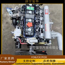 �羳 Ϋ������YN38PE.YN4102.4100���ֳ�YN33CR.YN27CR�������ܳ�
