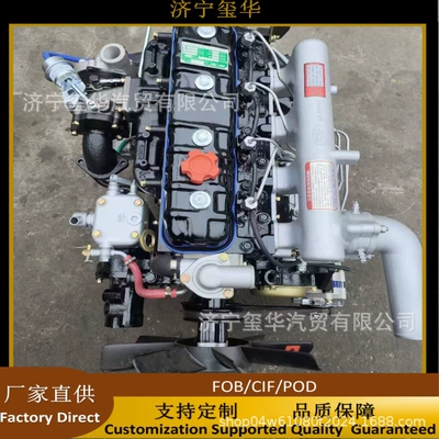 WP12YN33 diesel engine assembly – Engine assembly