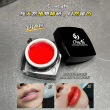 ������CS�y��Ư��ɫ�ۼ�ֲ��y���yüɫ��������ɫˮ�����y��ɫ��