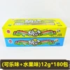 Mixed [cola flavor + fruit flavor] 180 packs = 6 boxes