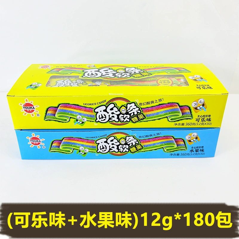 Sour bar sandwich gummy gel фруктовый вкус конфета Интернет-знаменитость кислый и сладкий радужный длинный батон детские закуски оптом