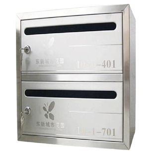 Stainless Steel Letter Box Opinion Box Community Single-Family Letter Box with Lock Wall-Mounted Outdoor Rainproof Mailbox Available