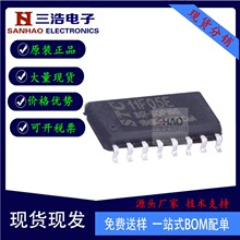 STC11F05E-35I-SOP16 STC��Ƭ�� 51��Ƭ��MCU΢������оƬIC