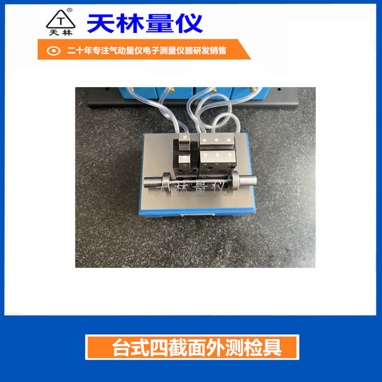 �⾶�������ߺͷ������⾶�Զ�������߻�е�ӹ��Զ�������һ���