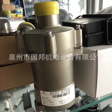 ��ͨ�oˢˮ������Դ��늄ӹ���܇��܇1307-01218