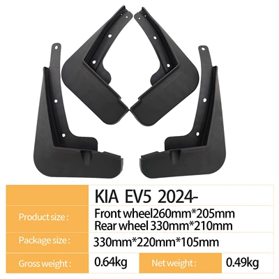 Mudguard Ev5 2024 - Cross-Border