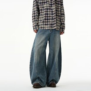 2024 New Arrival Machete Design Banana Sickle Pants American Vintage Stitching Deconstructed Jeans Men and Women Wide Leg Pants