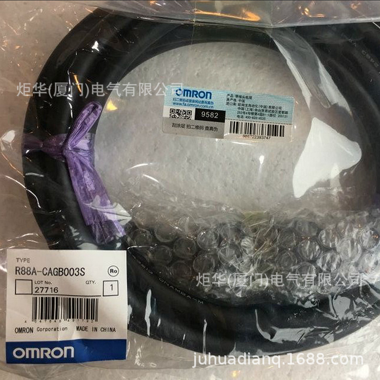 R88A-CAKA003S伺服电机电缆OMR0N全新原装未拆封质保一年