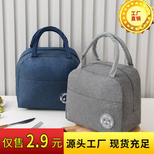 ��x�ӱ㮔���Ӻ�Ұ�Ͱ��W����Ͱ��㮔���ռ{����������ذ�
