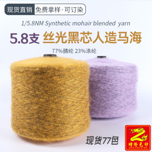 ��¡ɫ�� 5.8֧�z���о�����R��ë����ë����켆77%��]23%��]