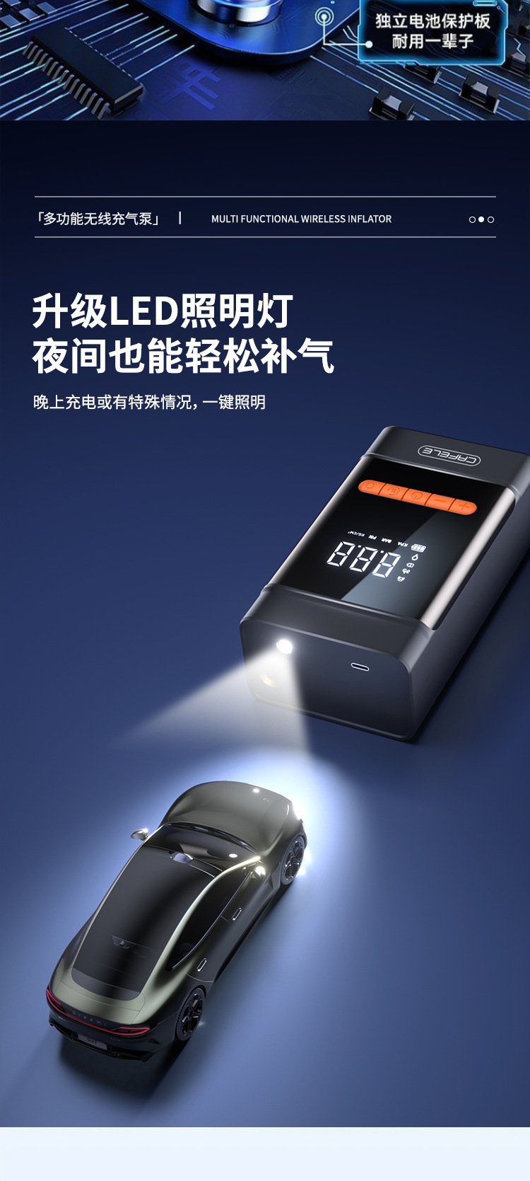 Kafeila Cross-Border Car-Mounted Smart Digital Display Air Pump for Cars and Motorcycles, Handheld Portable Air Pump