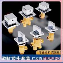 ʽ���ˮ��ԡ���^�y�T?߅ԡ������׻�ˮȫ�~��Ħ�o늟�ˮ���^