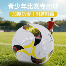 5̖��׼����Ӻ�����W����ِӖ�������������ĥ���ߙC�pPUƤ��