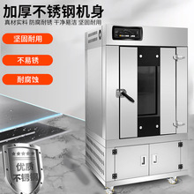 连富电热烤鸭炉 商用木炭全自动旋转炉 烤鸡鸭鹅五花肉叉烧烤猪炉