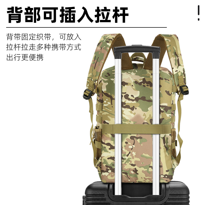 Nueva mochila táctica de ataque 3P al aire libre multifuncional de gran capacidad de camuflaje de campo mochila deportiva impermeable de montaña