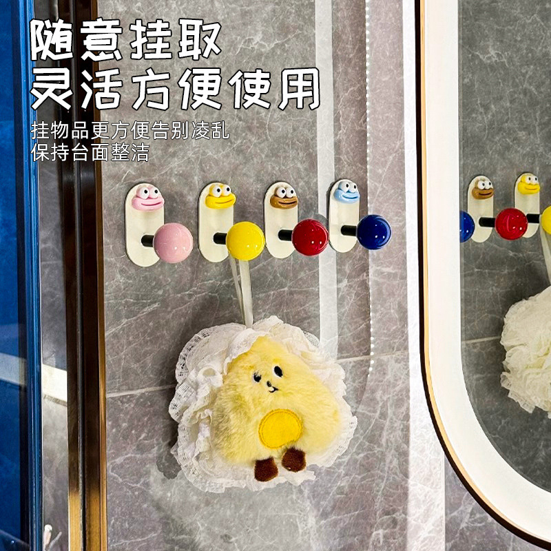 ドーパミンフック、パンチフリー、強力な耐荷重粘着ドア後ろの痕跡のない洋服フック、浴室トイレ粘着フック|undefined