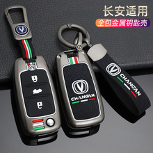 �m����L������estar耳���CS15Ŵ����CS35ŮCS55����v7܇���ۚ�