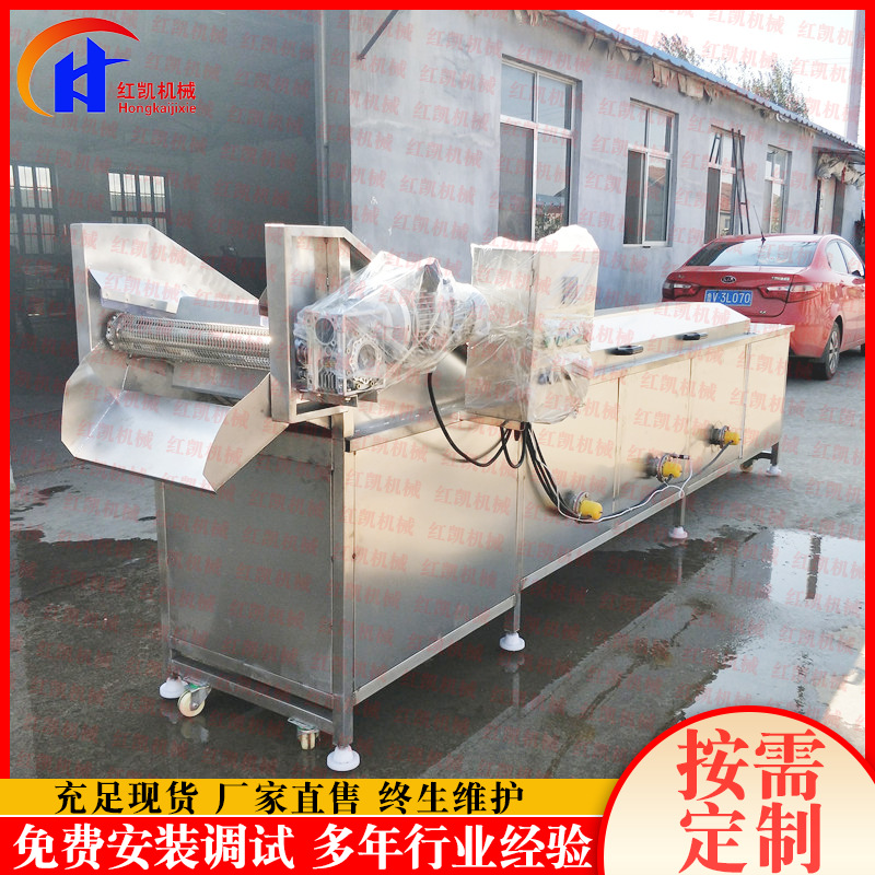 供应全自动香椿芽漂烫杀青机 多功能青菜清洗预煮漂烫杀青流水线