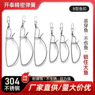 �~��304���P�·���~�i��䓽z���~�۴����Ʒ·���~�� ���~��