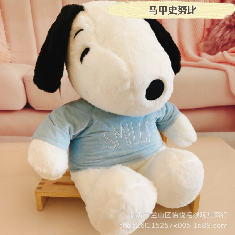 15 pulgadas muñeca agarra muñeca juguetes de peluche 50 - 60cm muñeca tijeras muñeca adorable muñeca clips muñeca logotipo impreso