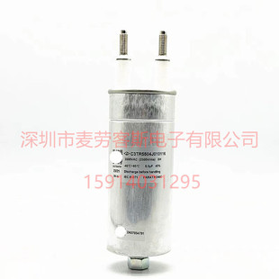 ȫ�·��� C3TR5504J010116 3500VAC 0.5UF 63*145mm ���}�_�����