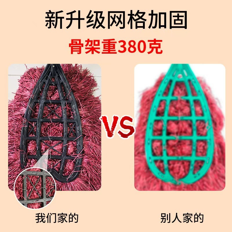 加厚塑料丝大扫把加宽环卫笤帚马路工厂庭院户外大号木杆扫把批发|undefined