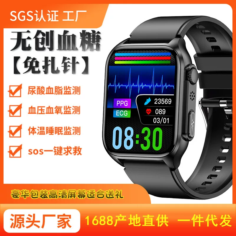 Highly precise bracelet, thermometer, measures blood pressure, monitors oxygen level