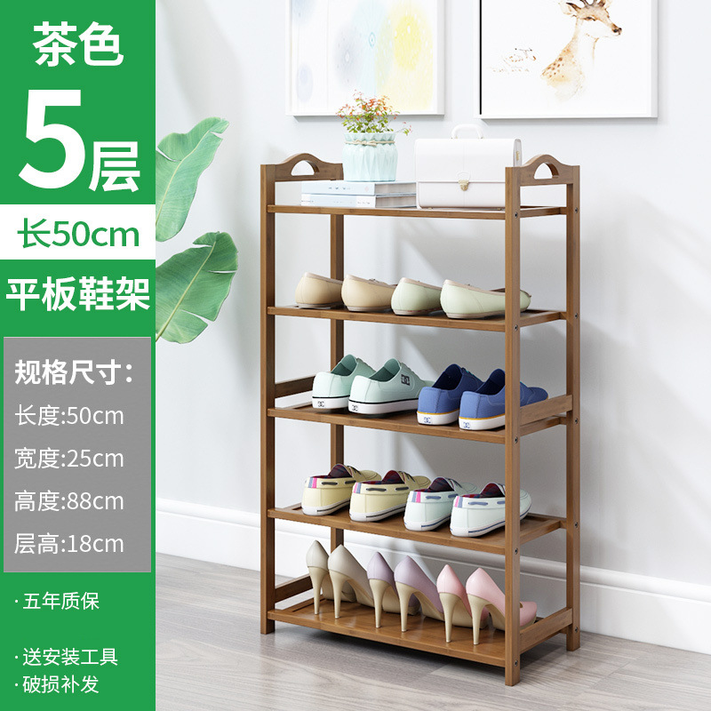 5겹, 길이 50미터 [갈색]