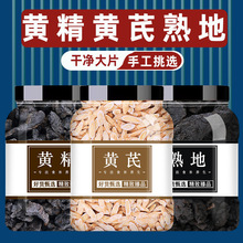 ���S���S������S��ș����Ʒ�S���۾����ŕ�M���B������ݲ�ˮ��