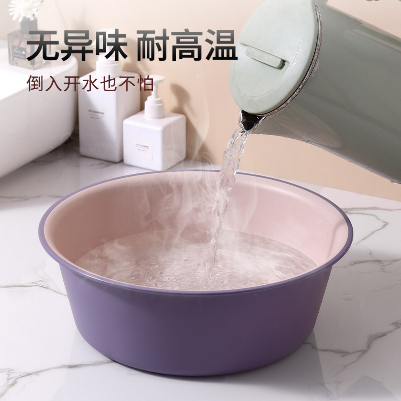洗屁股小盆子小号家用塑料女生婴儿洗屁屁洗私内衣内裤专用小脸盆|undefined