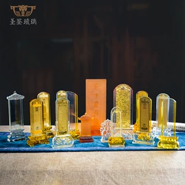 琉璃工艺品;招财摆件;车挂