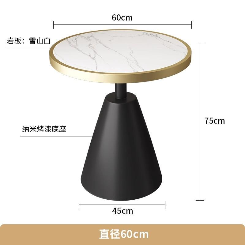 酒店小圆桌网红岩板小茶几北欧轻奢边几圆形大理石沙发边角几阳台|undefined