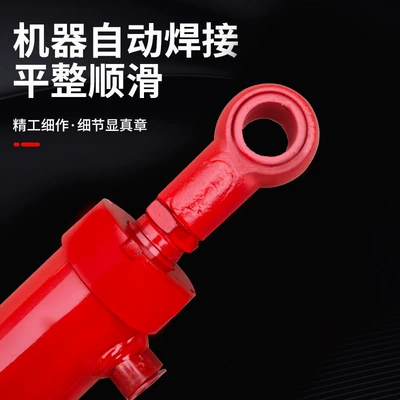 63-cylinder bore hydraulic cylinder, Car jack