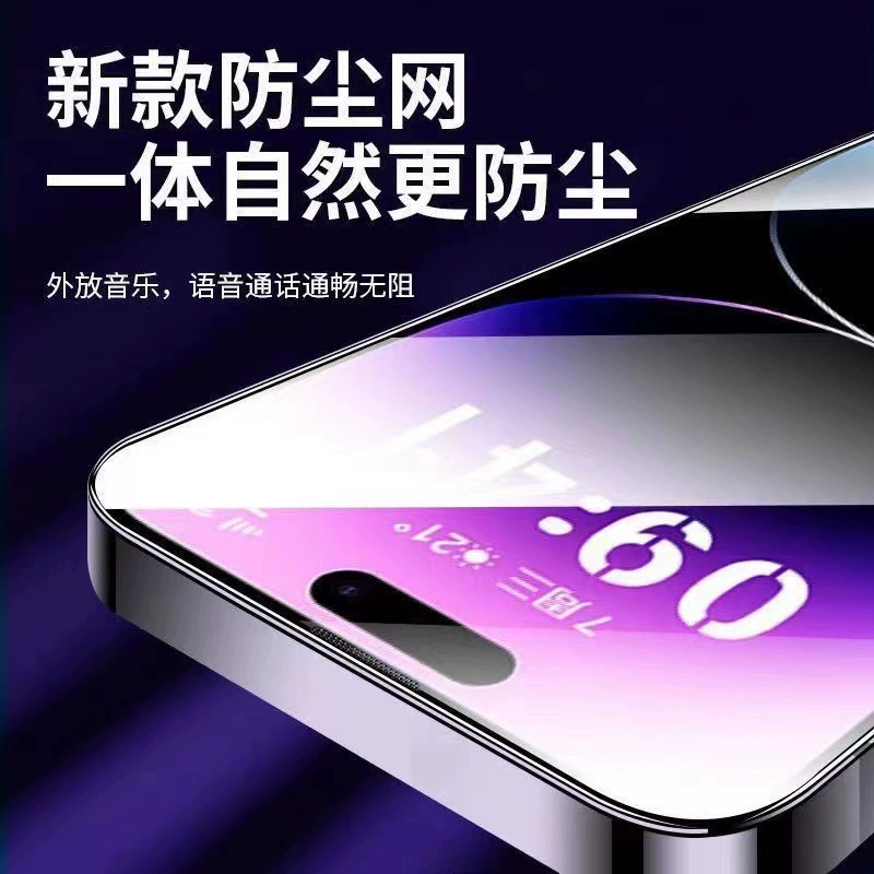 Apple, совместимые пылеудаляющие наклейки, iPhone