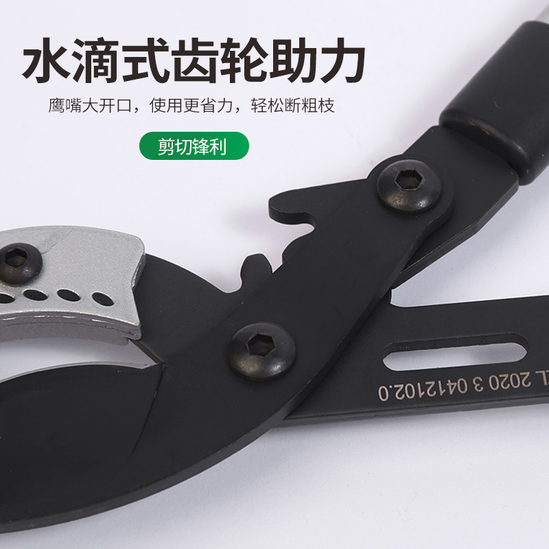 Winda Nuevo retráctil tijeras de rama gruesa fuerte tijeras de jardinería de jardín retráctil tijeras de árboles frutales tijeras de recolección de frutas herramientas de jardín