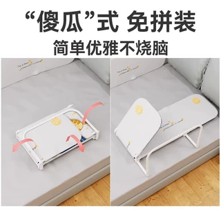免打孔床围栏护栏一面床挡板宝宝防掉床神器旅行床边定制便携护栏