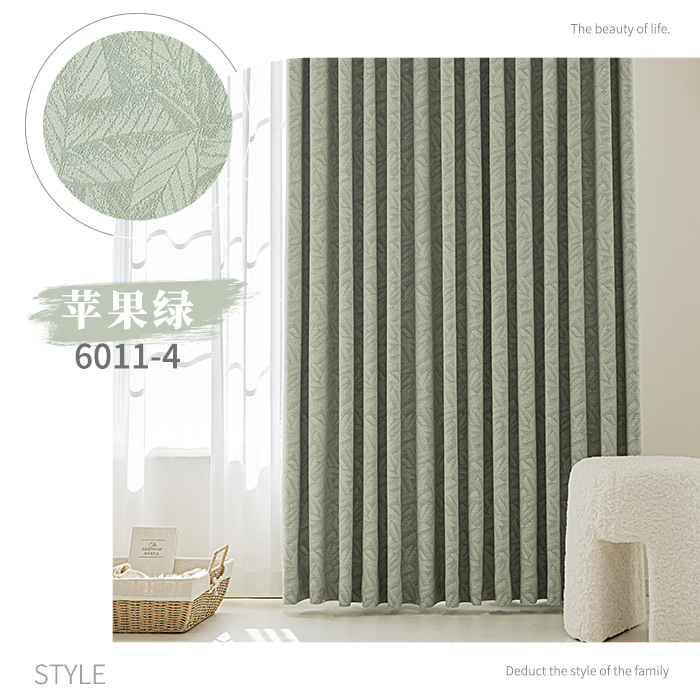 Cortina Keqiao Chenille sala de estar dormitorio lujo ligero cortina francesa sin perforación cortina aislamiento térmico productos terminados al por mayor