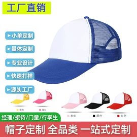 工装、制服;男式衬衫;男Polo衫