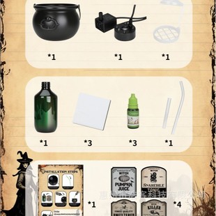 �f�}���b�ħ��Ư��ƿ�͔Uɢ��-��ɫ����Ů��� HocusPocus��