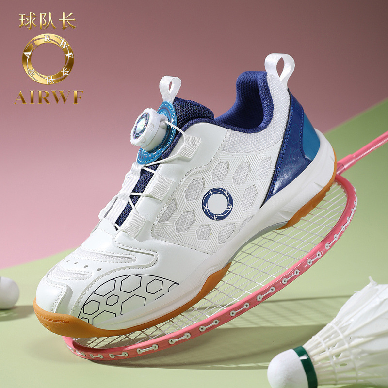 Men's and women's professional training badminton shoes, breathable, non-slip, shock-absorbing, with rotating buckle, suitable for table tennis and volleyball Men's and women's professional training badminton shoes, breathable, non-slip, shock-absorbing, with rotating buckle, suitable for table tennis and volleyball