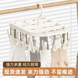 收纳盒;收纳箱;衣架