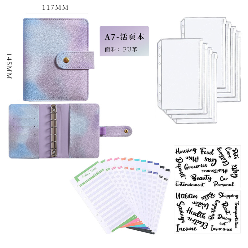 En stock transfronterizo A6 macaron cuaderno color mágico Etiqueta de papel de la perla PU libro de mano A7 libro de hojas sueltas libro de presupuesto en efectivo