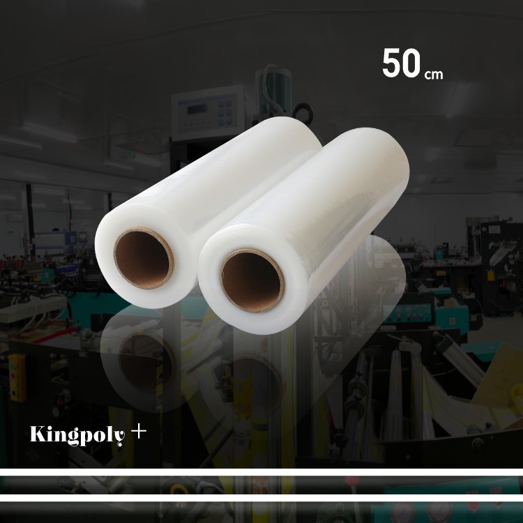 [얇은 종이 튜브] 폭 50cm * 길이 540 미터 * 9.6kg