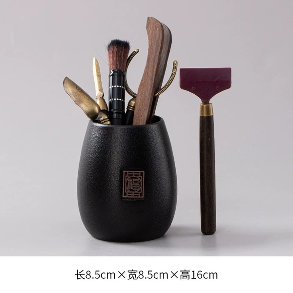 Black pottery Fangfu-Tegon tea scraper six-piece set