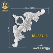 ��ʽGRG�Wʽʯ�ྀ�l�������Ľǻ���컨��߅���b����ͷ�PU��