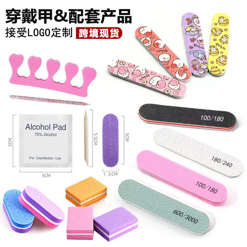 木头指甲挑美甲棒指甲清洁棒贴纸推平器桦木棒指甲贴铺助器