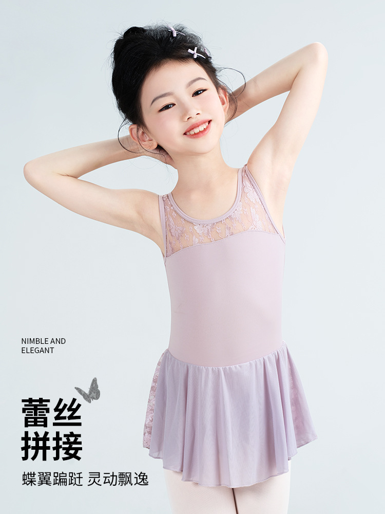 Vestido de Danza con Tirantes para Niña de Nylon para Práctica de Danza image 3