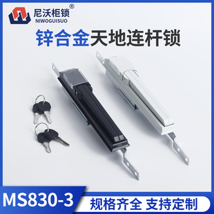 ���� MS830-3�\�Ͻ�����B�U�i���T�i���I��������i��耳װ����i