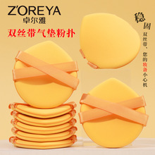 �ۓ䲻�Է�q����|���y���÷۵�Һ�����S���p�z��ˮ����